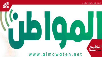 كلمة التوحيد تدوي في المسجد النبوي وخطبة الجمعة تكشف عن فضلها العظيم